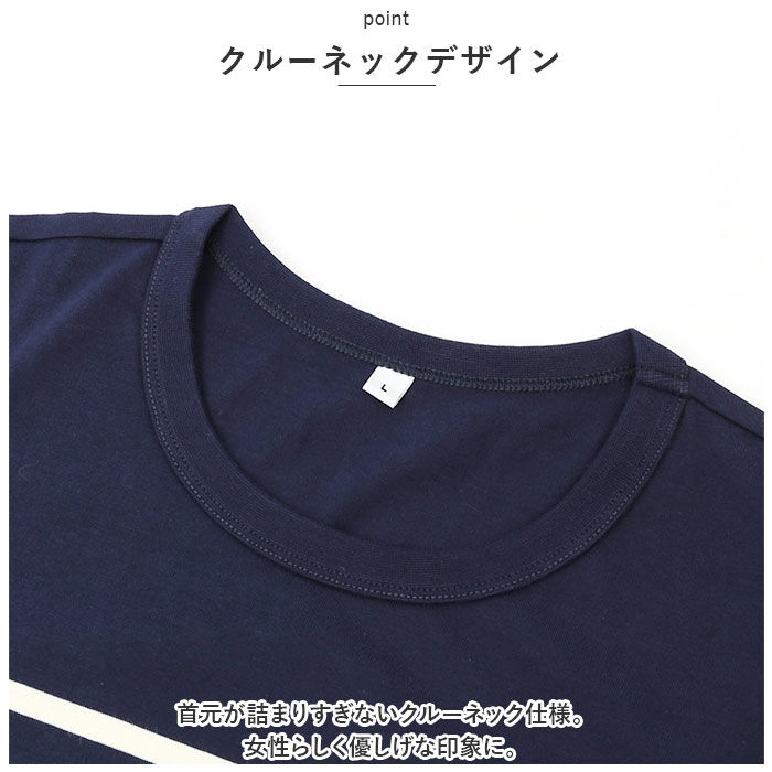 BACKYARD FAMILY「カットソー 長袖 レディース ボーダー 通販 ?ロングtシャツ プルオーバー tシャツ ロンt」|Tシャツ・カットソー|