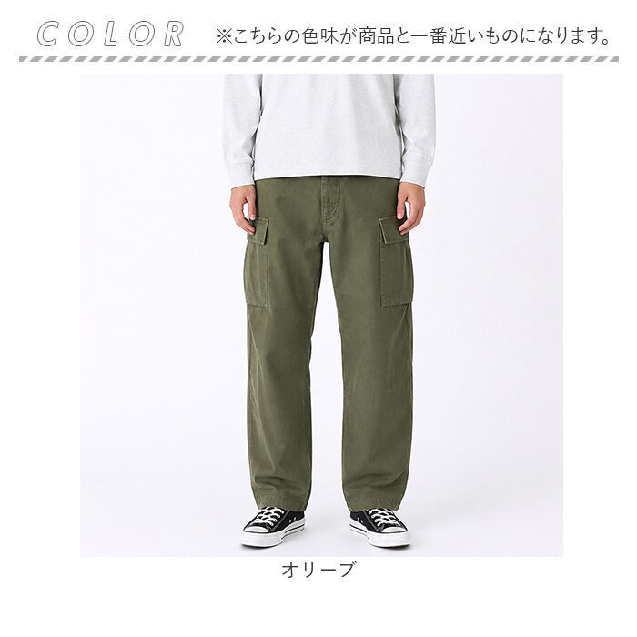 BACKYARD FAMILY「M43 パンツ 通販 HBTパンツ M43パンツ ミリタリーパンツ カーゴパンツ 太め 軍パン」|その他|