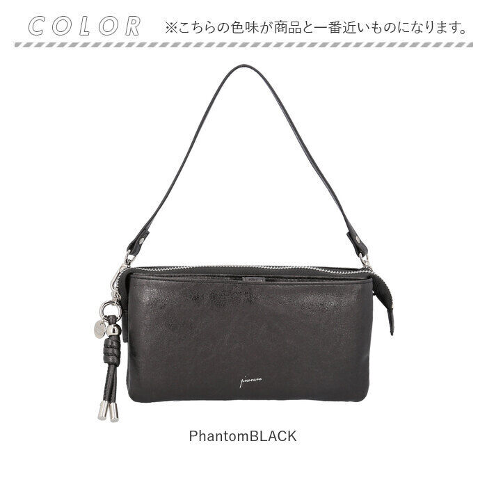 BACKYARD FAMILY「ピソラロ お財布ショルダー PR262 通販 pisoraro お財布ポシェット ピソラロ財布」|ショルダー・メッセンジャー|