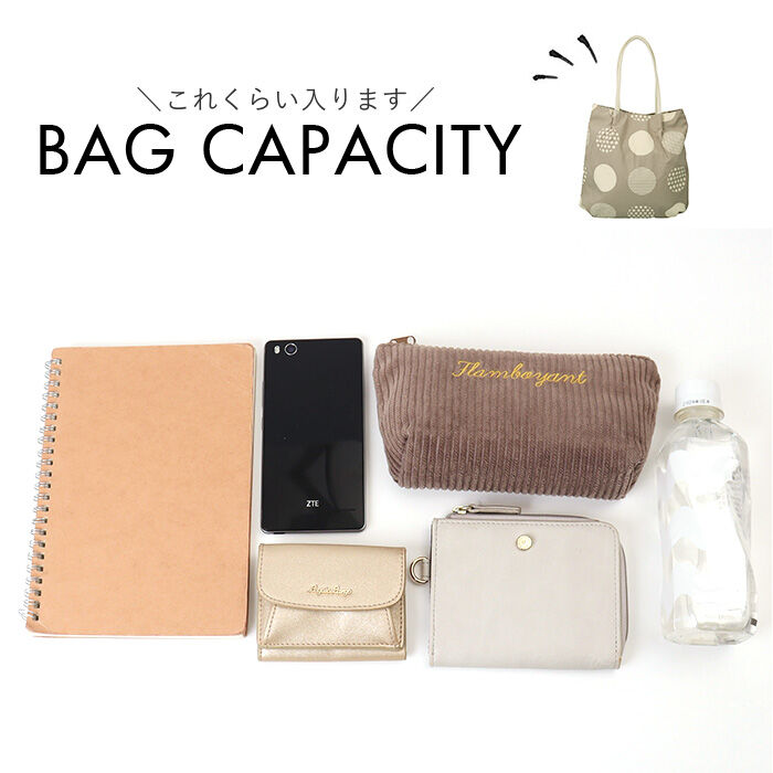 BACKYARD FAMILY「トートバッグ レディース 大きめ おしゃれ 通販 トートバック 肩掛けバッグ 肩掛けカバン 肩掛け」|トートバッグ|