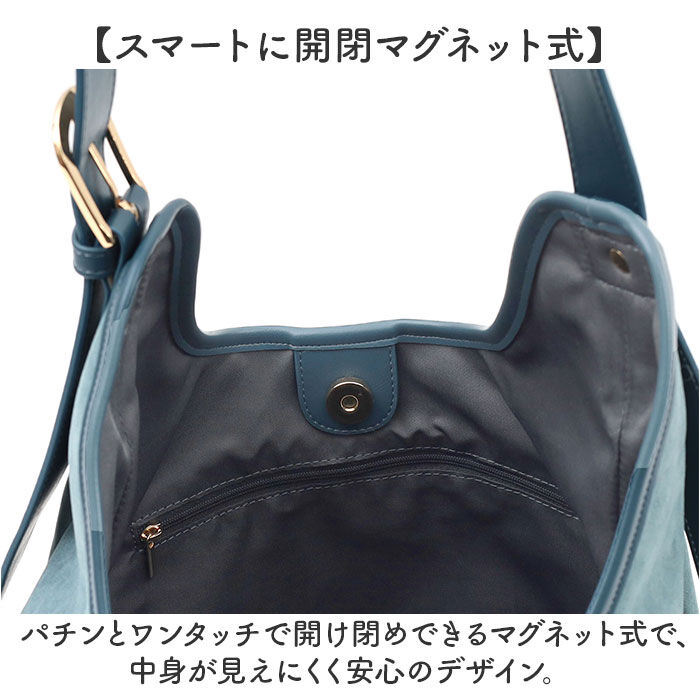 BACKYARD FAMILY「COOCO クーコ バッグ 26531-11014 通販 トートバッグ 通勤バッグ 通勤カバン」|トートバッグ|