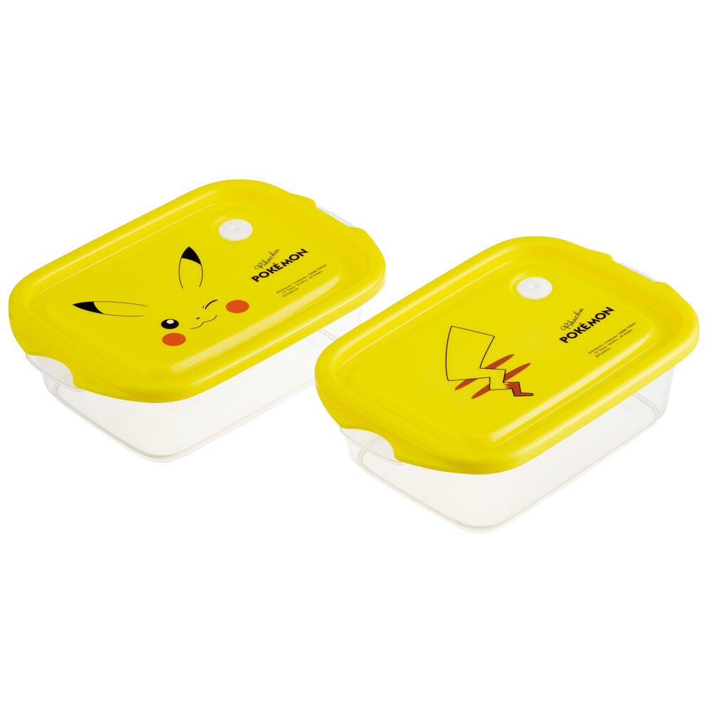 BACKYARD FAMILY「保存容器 フタをしたままレンジ 通販 日本製 フードコンテナ 2個セット お弁当箱 ランチボックス」|食器・キッチングッズ|イエロー3