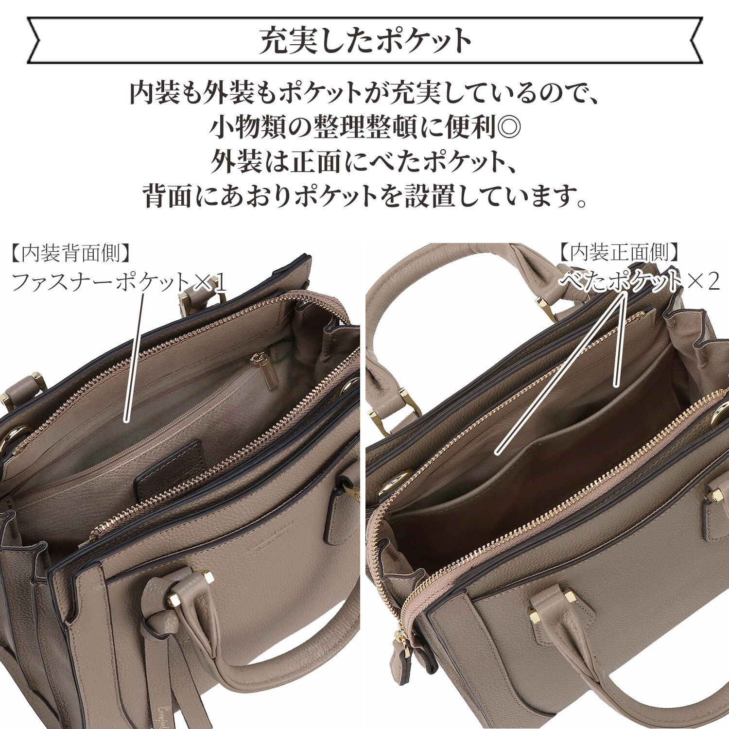 Jewelna Rose「Jewelna Rose クロフォード ハンドバッグ 本革 11921」|ショルダー・メッセンジャー|