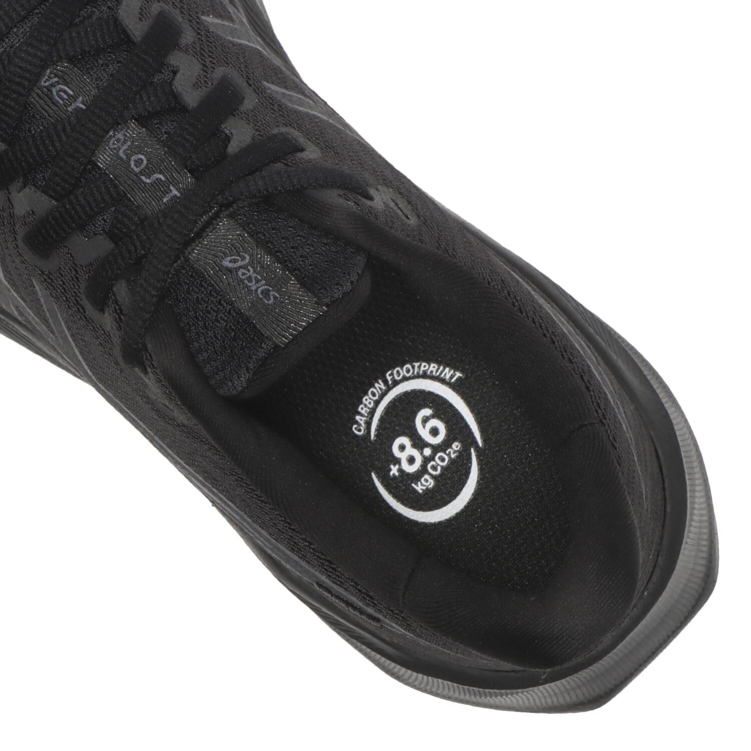 asics「【ASICS】W VERSABLAST 4」|スニーカー|