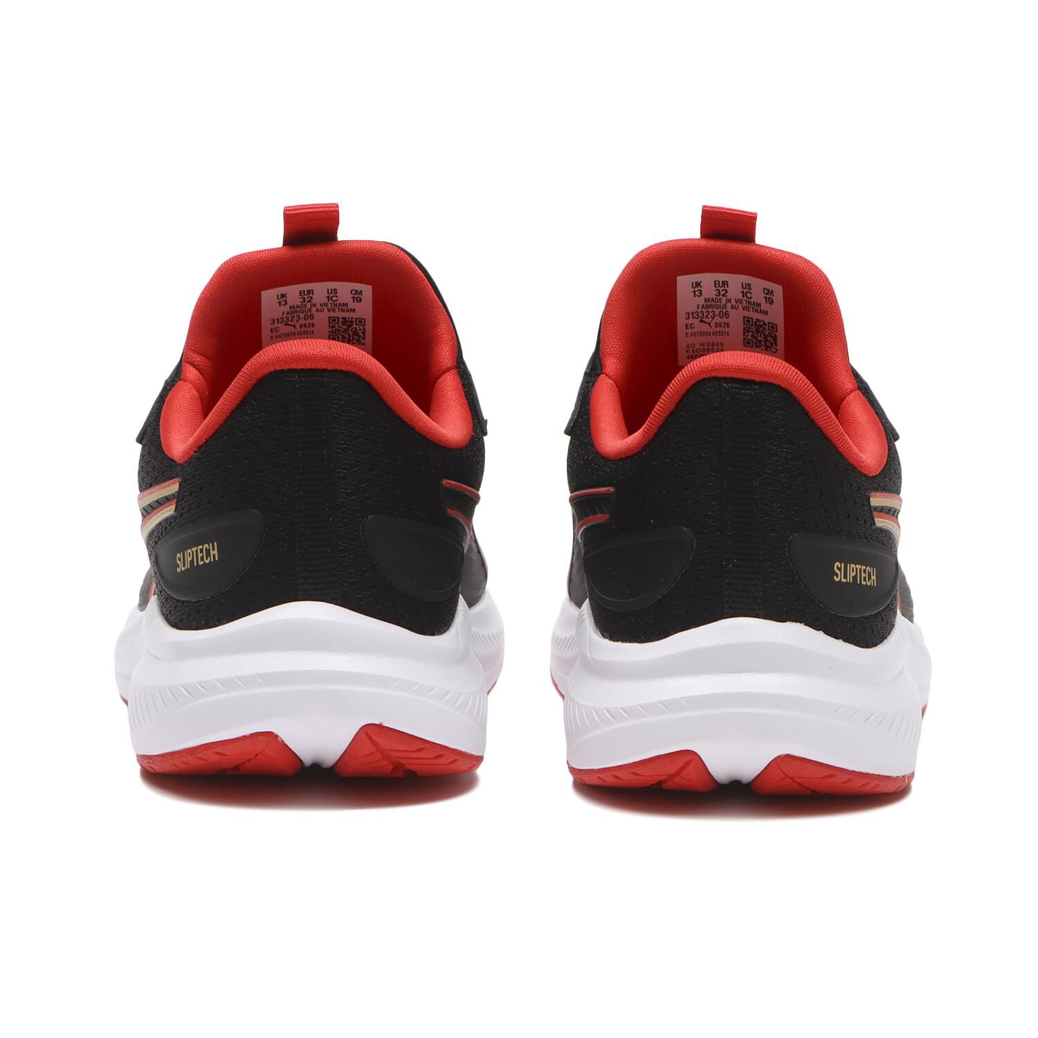 PUMA「【PUMA】17-21 SKYROCKET LITE 2 EASE IN」|スニーカー|