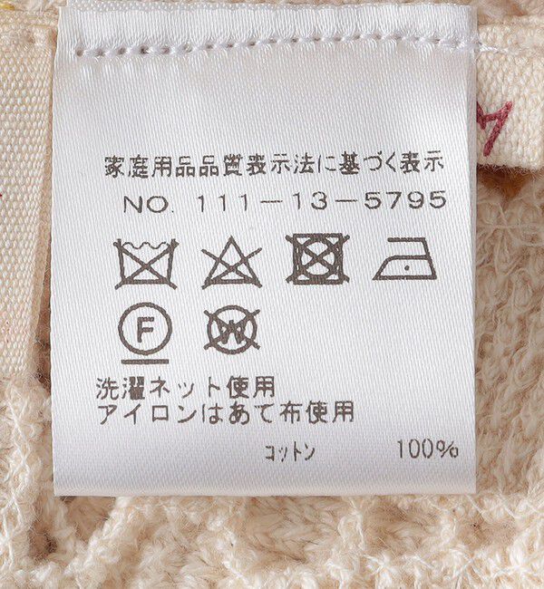 SHIPS「baziszt: BLAZE OVERSHIRTS」|シャツ・ブラウス|