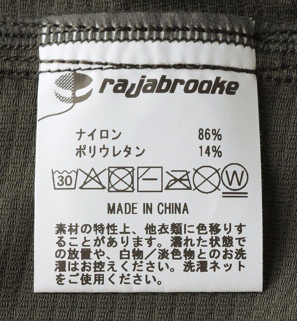 SHIPS「rajabrooke: SPORTY S/S TEE」|Tシャツ・カットソー|