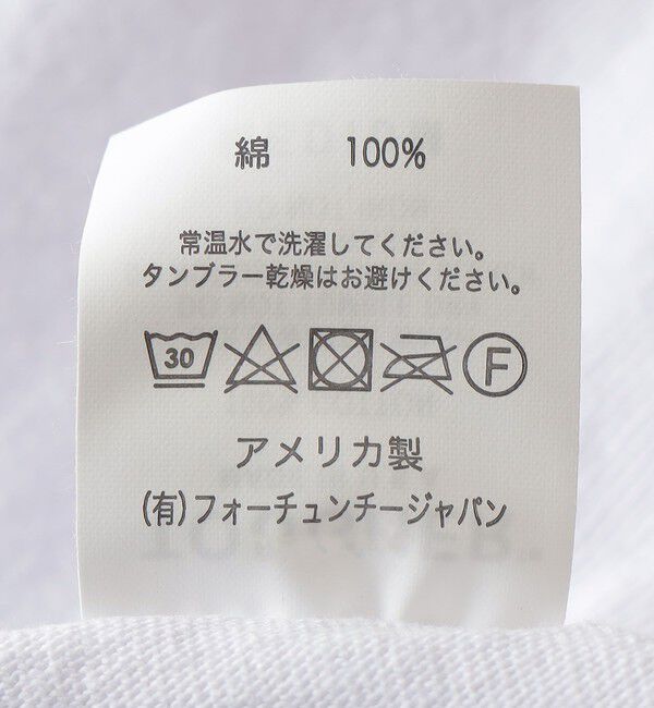 SHIPS any「TOUGHER:〈洗濯機可能〉BREA  Jim Woodring プリント パック Tシャツ」|Tシャツ・カットソー|