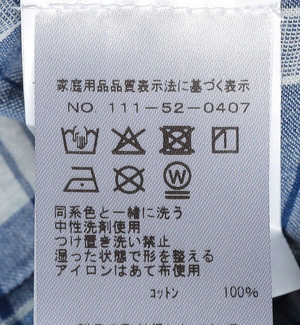 SHIPS「ORIGINAL MADRAS TRADING COMPANY: NAVY MADRAS CHECK SHORT SLEEVE SHIRT」|シャツ・ブラウス|