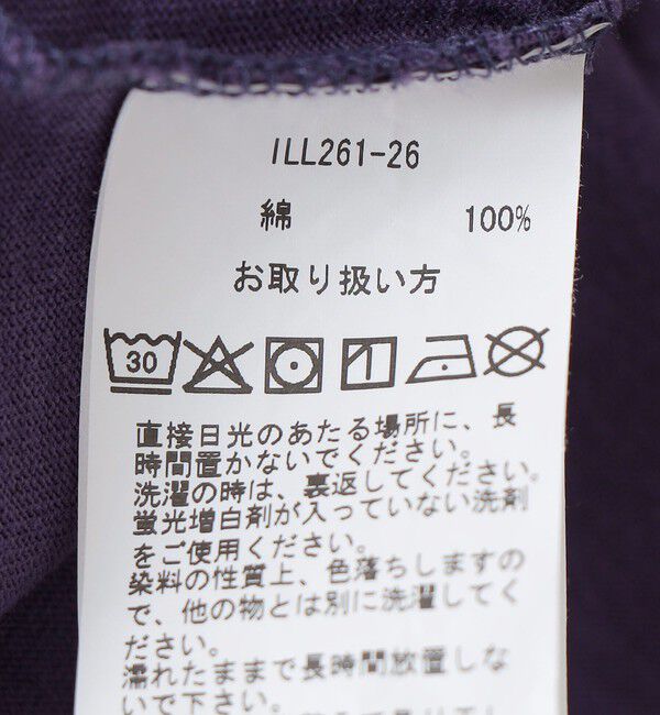 SHIPS「ILL180&deg;: PLAIN LOOSE TANK」|タンクトップ|