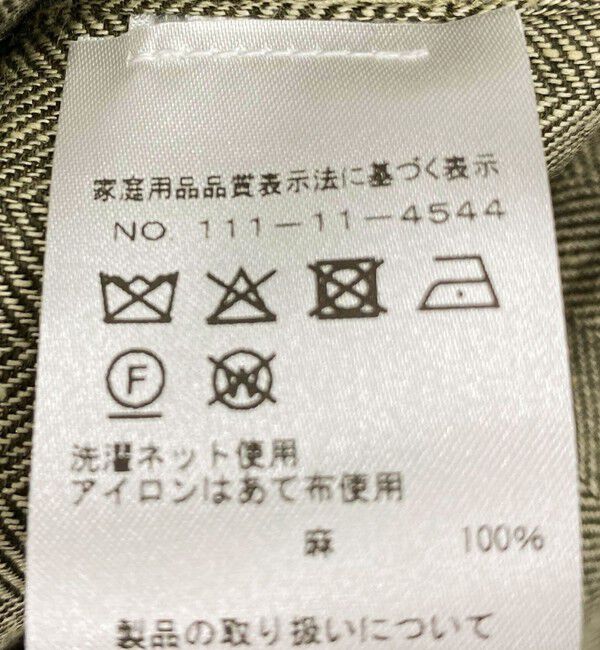 SHIPS「DE BONNE FACTURE: TWO POCKET OVER SHIRT」|シャツ・ブラウス|