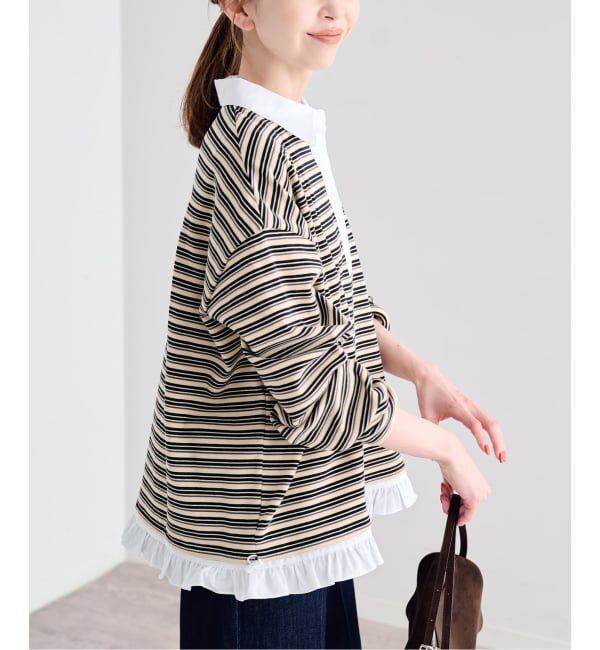 U by SPICK&SPAN「《追加予約》マルチボーダーフリルドッキングプルオーバー」|Tシャツ・カットソー|