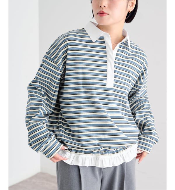 U by SPICK&SPAN「《追加予約》マルチボーダーフリルドッキングプルオーバー」|Tシャツ・カットソー|