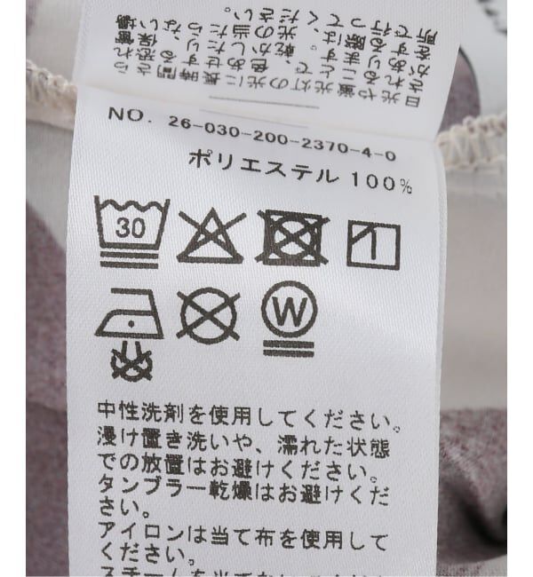 Spick and Span「プリントイージーパンツ」|その他|