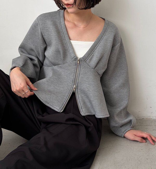  「ダンボールペプラムトップス」|Tシャツ・カットソー|グレー