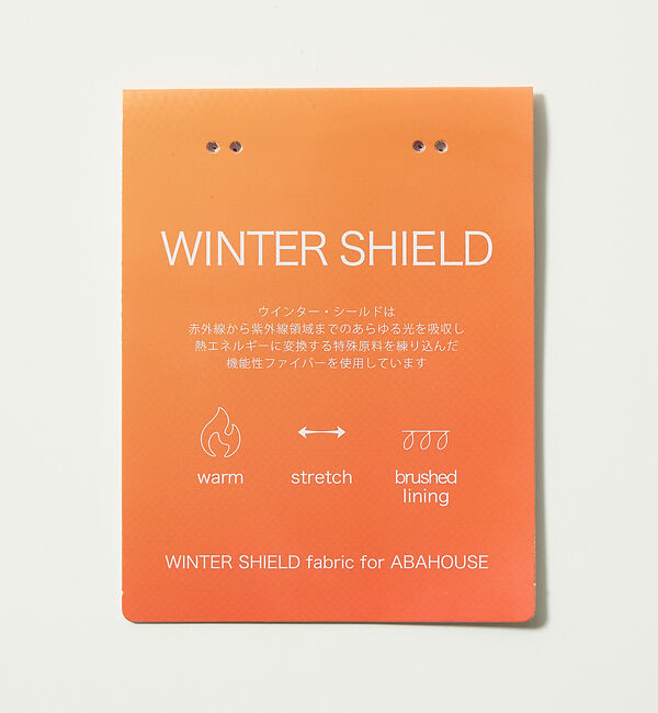 ABAHOUSE「【WINTER SHIELD】カシミヤタッチ スラックス / セットアップ対応」|スラックス|