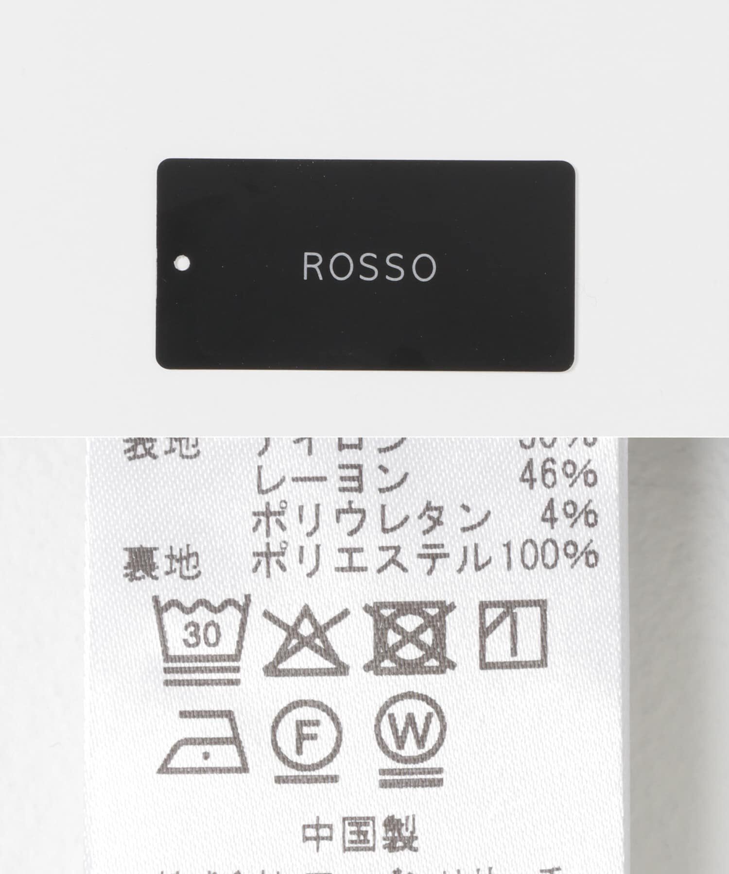 URBAN RESEARCH ROSSO「ライトタックイージーワイドパンツ」|その他|