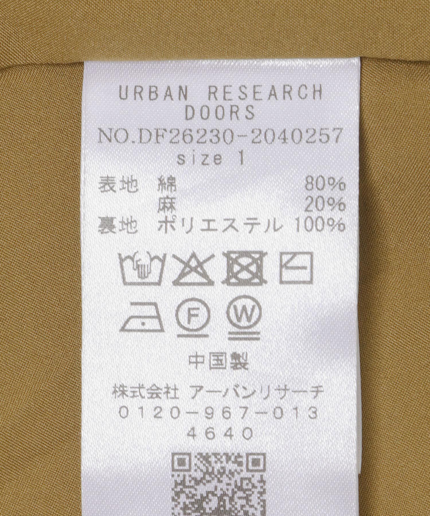 URBAN RESEARCH DOORS「FORK&SPOON　綿麻ホップサックパンツ」|その他|