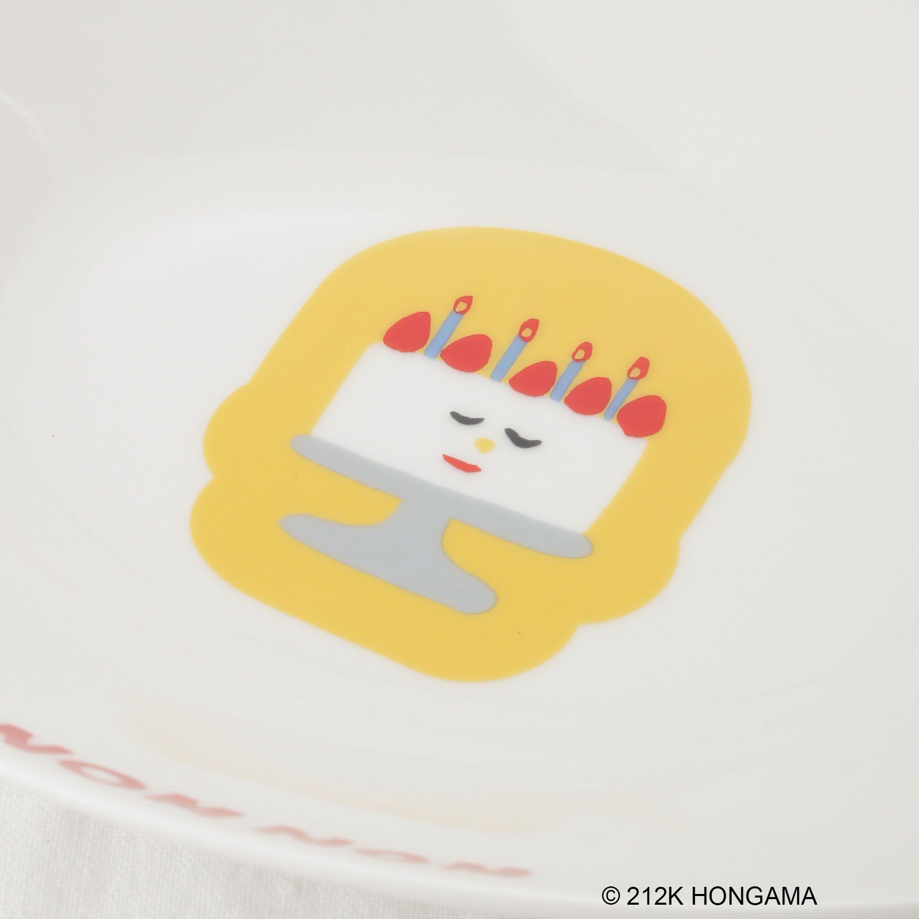 212 KITCHEN STORE「カレーパスタ皿 CAKE ＜HONGAMA ホンガマ＞」|その他|