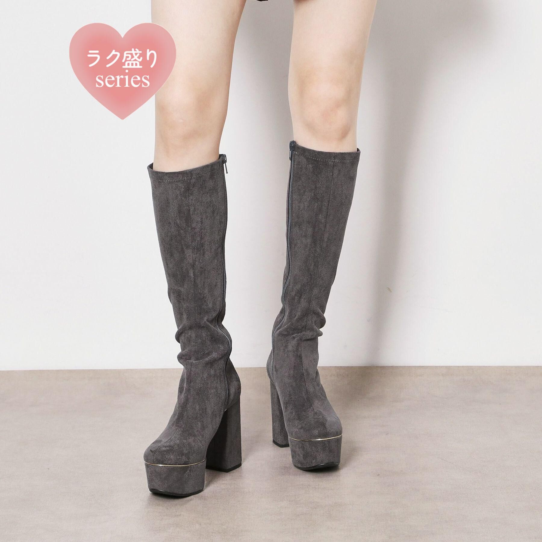 ESPERANZA「【ラク盛り/約12㎝】ラク盛り厚底ゴールドラインロング細ブーツ」|ショートブーツ|