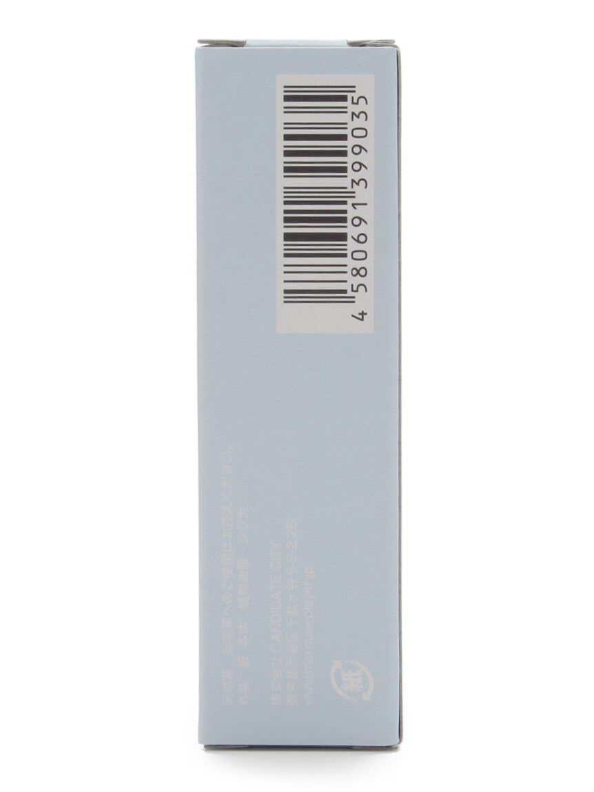 emmi「【MARQUEE PLAYER】RUBBER+SOLE ERASER No.03/emmi」|その他|