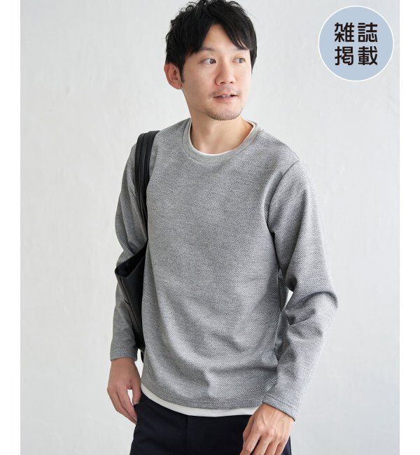 ikka「【雑誌MonoMax4月号掲載】パイナップルレイヤードロンT」|Tシャツ・カットソー|グレー