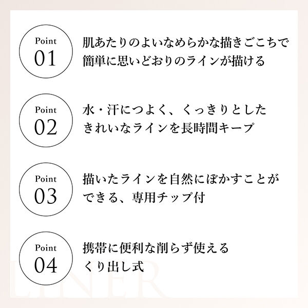  「ちふれ アイライナー ペンシル くり出し式 23 ダークブラウン」|アイライナー|