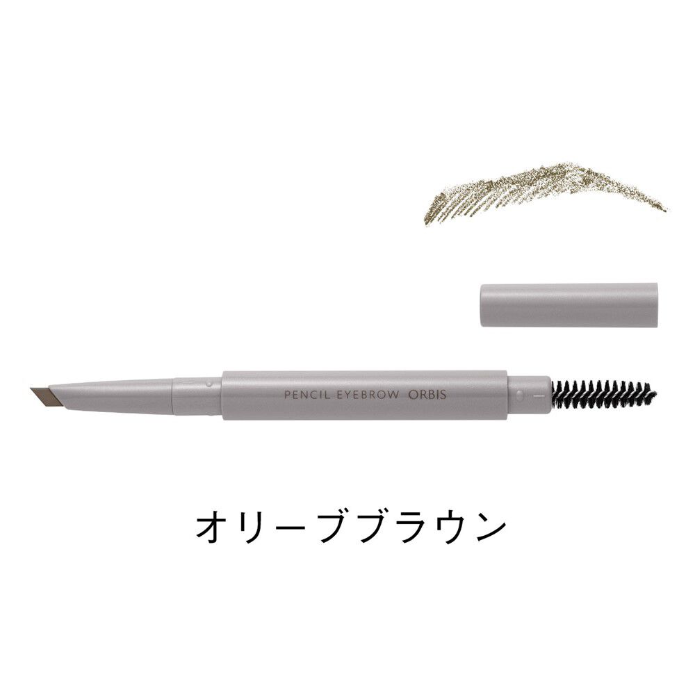 ORBIS「ペンシルアイブロー　ホルダー付」|アイブロウ|オリーブブラウン
