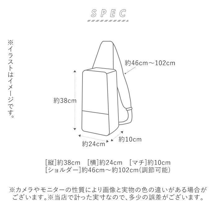 anello「アネロ ボディバッグ 通販 メンズ 大容量 レディース 大きめ ショルダーバッグ 斜めがけ 大人」|その他|
