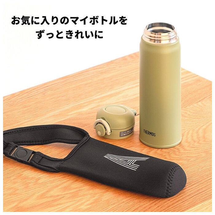 BACKYARD FAMILY「水筒カバー アルファベット 通販 水筒 カバー のみ 500ml ショルダー ボトルホルダー」|その他|