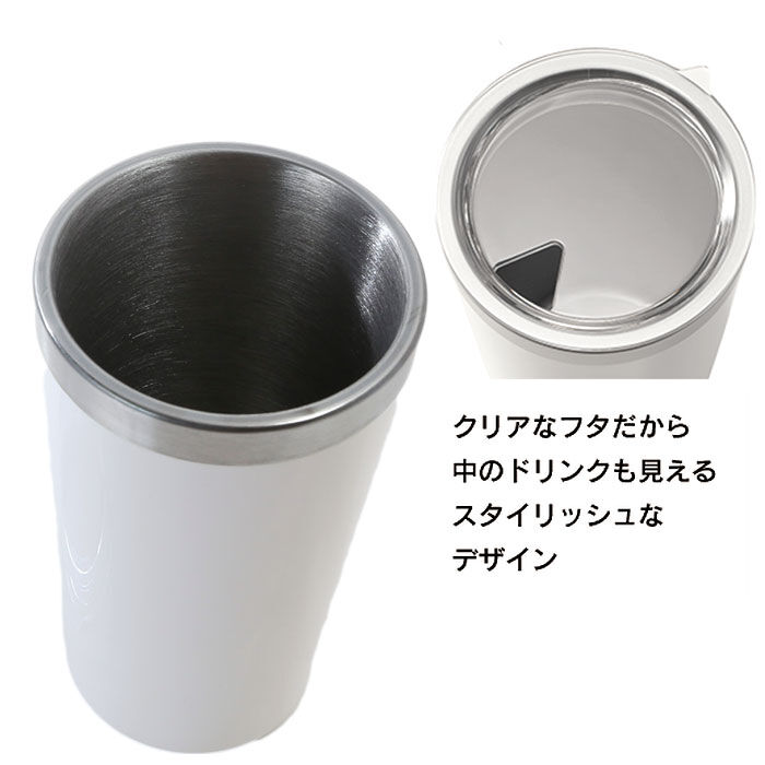 BACKYARD FAMILY「ステンレス タンブラー 蓋付き 通販 ふた付き おしゃれ シンプル 無地 自宅 おうち オフィス」|食器・キッチングッズ|