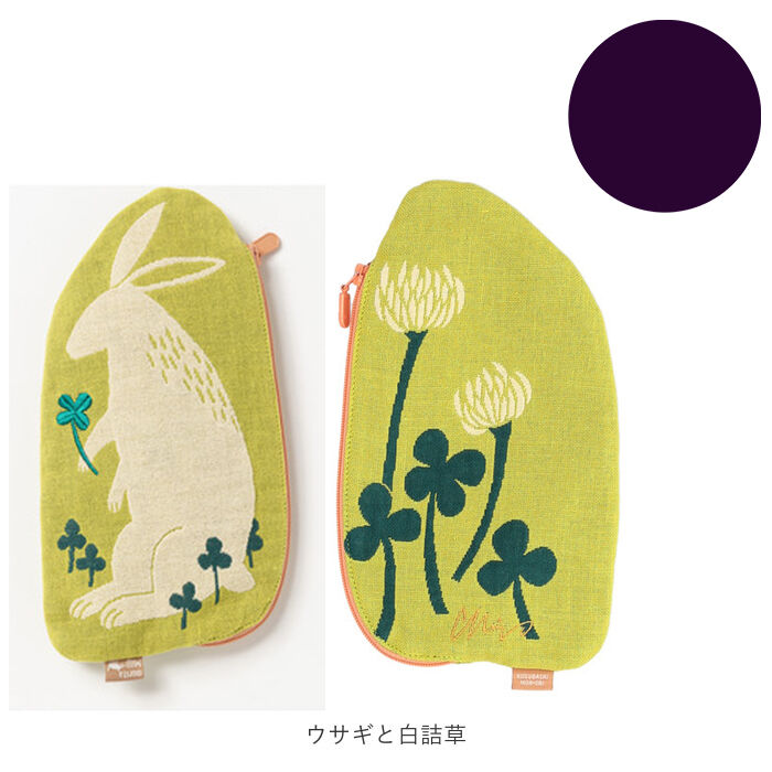 BACKYARD FAMILY「moritamiw ポーチ 通販 小物入れ おしゃれ 可愛い ブランド 小さい スリム 綿」|ポーチ|