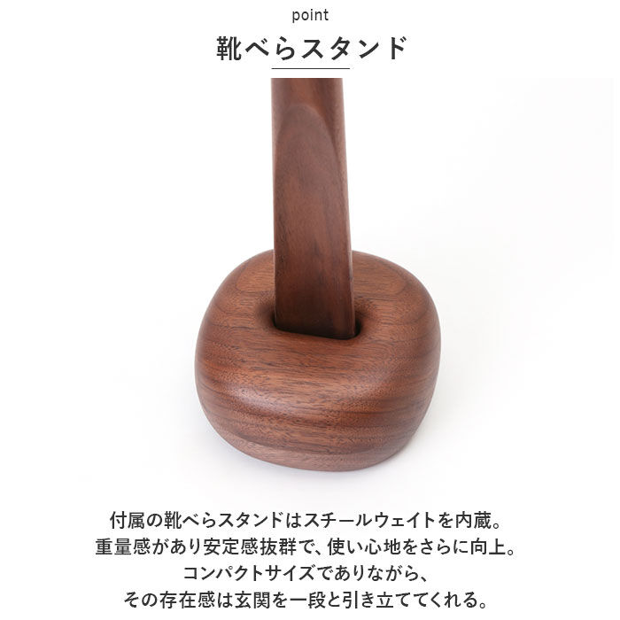 BACKYARD FAMILY「SASAKI ササキ 靴べら ロング 木 通販 72cm 木製 くつべら 靴ベラ 握りやすい」|その他|