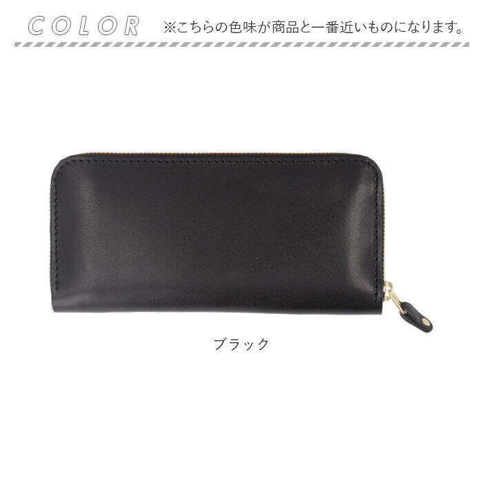 BACKYARD FAMILY「栃木レザー 長財布 通販 栃木 レザー 財布 ウォレット 革財布 皮サイフ ロングウォレット」|財布|