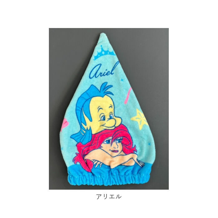 BACKYARD FAMILY「タオルキャップ 子供 通販 スイミング 子ども キャップタオル 男の子 女の子 ポケモン アリエル」|その他|