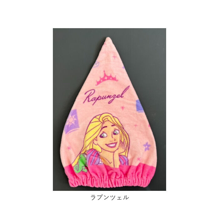 BACKYARD FAMILY「タオルキャップ 子供 通販 スイミング 子ども キャップタオル 男の子 女の子 ポケモン アリエル」|その他|