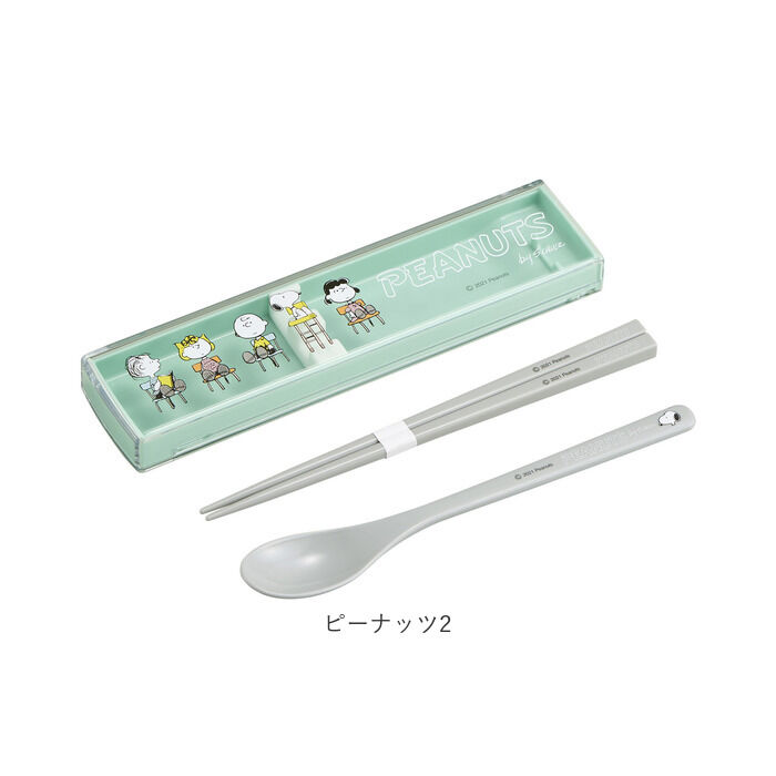 BACKYARD FAMILY「キャラクター 引フタコンビ 通販 お箸 スプーン カトラリー おはし はし 携帯 マイ箸」|食器・キッチングッズ|