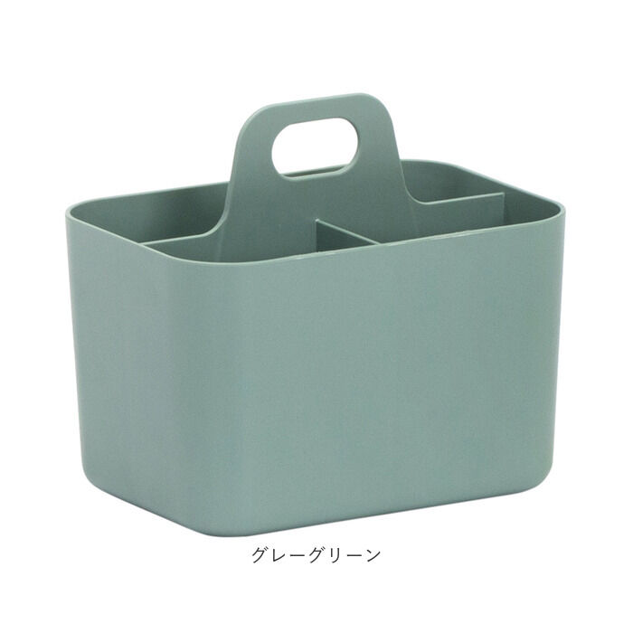 BACKYARD FAMILY「小物入れ おしゃれ 通販 ツールボックス Forma Frank S スタッキング 重なる」|その他|