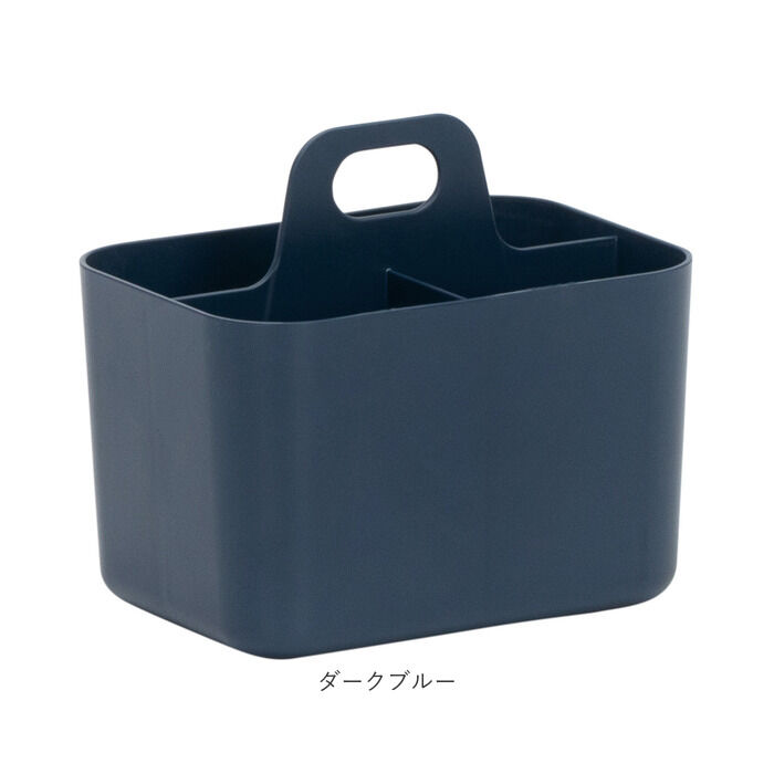 BACKYARD FAMILY「小物入れ おしゃれ 通販 ツールボックス Forma Frank S スタッキング 重なる」|その他|