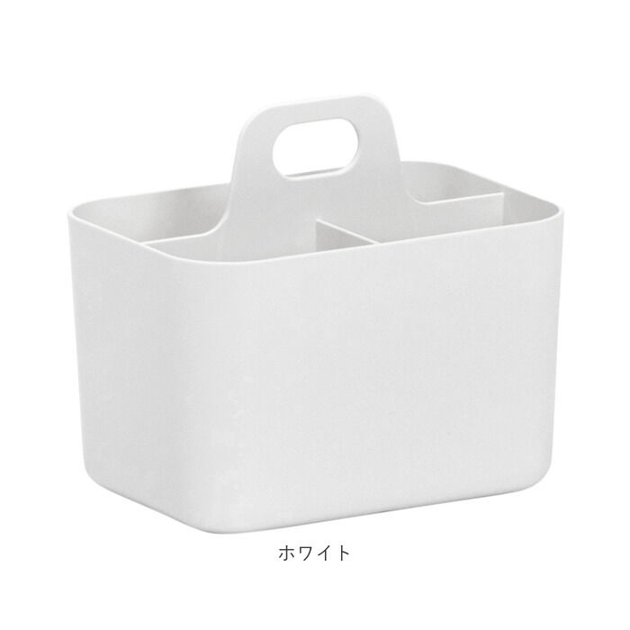 BACKYARD FAMILY「小物入れ おしゃれ 通販 ツールボックス Forma Frank S スタッキング 重なる」|その他|