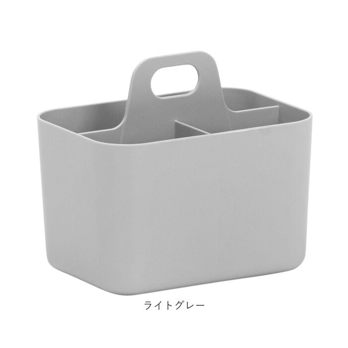 BACKYARD FAMILY「小物入れ おしゃれ 通販 ツールボックス Forma Frank S スタッキング 重なる」|その他|