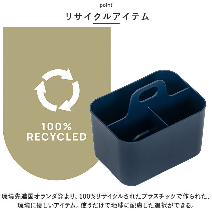 BACKYARD FAMILY「小物入れ おしゃれ 通販 ツールボックス Forma Frank S スタッキング 重なる」|その他|