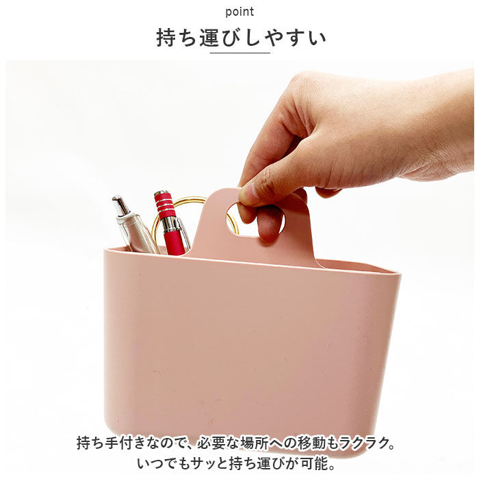 BACKYARD FAMILY「小物入れ おしゃれ 通販 ツールボックス Forma Frank S スタッキング 重なる」|その他|