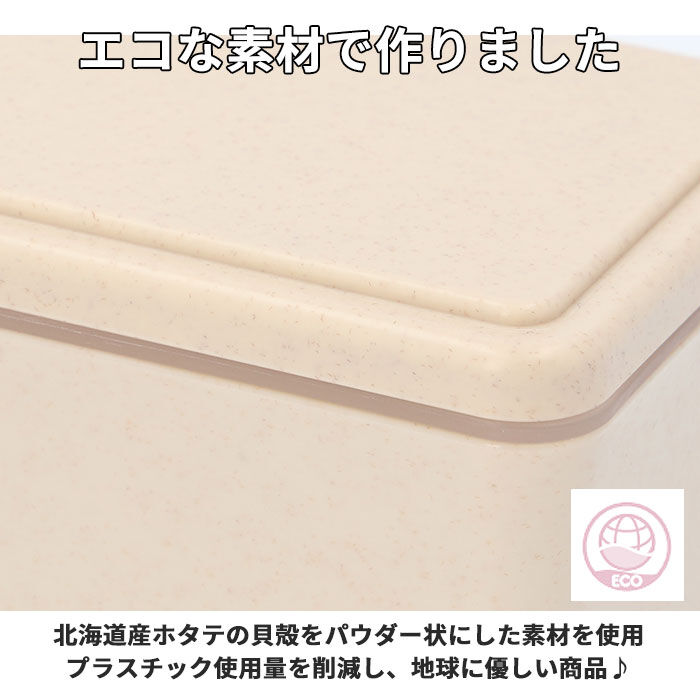 BACKYARD FAMILY「1段 弁当箱 500ml 保冷 通販 お弁当箱 ランチボックス 一段 １段 GEL-COOL」|食器・キッチングッズ|
