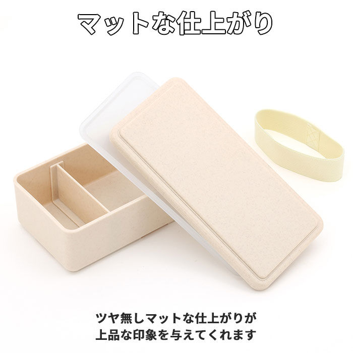 BACKYARD FAMILY「1段 弁当箱 500ml 保冷 通販 お弁当箱 ランチボックス 一段 １段 GEL-COOL」|食器・キッチングッズ|