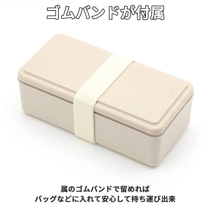 BACKYARD FAMILY「1段 弁当箱 500ml 保冷 通販 お弁当箱 ランチボックス 一段 １段 GEL-COOL」|食器・キッチングッズ|