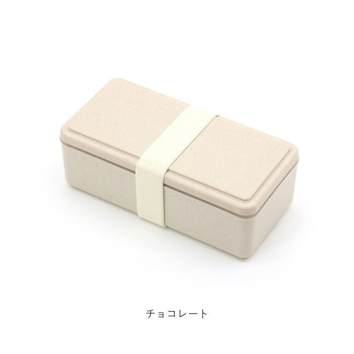 BACKYARD FAMILY「1段 弁当箱 500ml 保冷 通販 お弁当箱 ランチボックス 一段 １段 GEL-COOL」|食器・キッチングッズ|