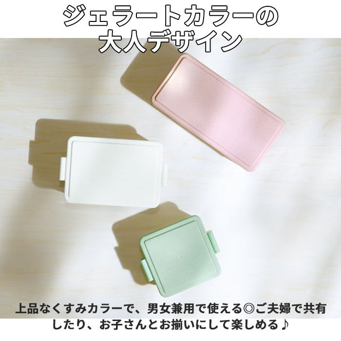 BACKYARD FAMILY「1段 弁当箱 500ml 保冷 通販 お弁当箱 ランチボックス 一段 １段 GEL-COOL」|食器・キッチングッズ|