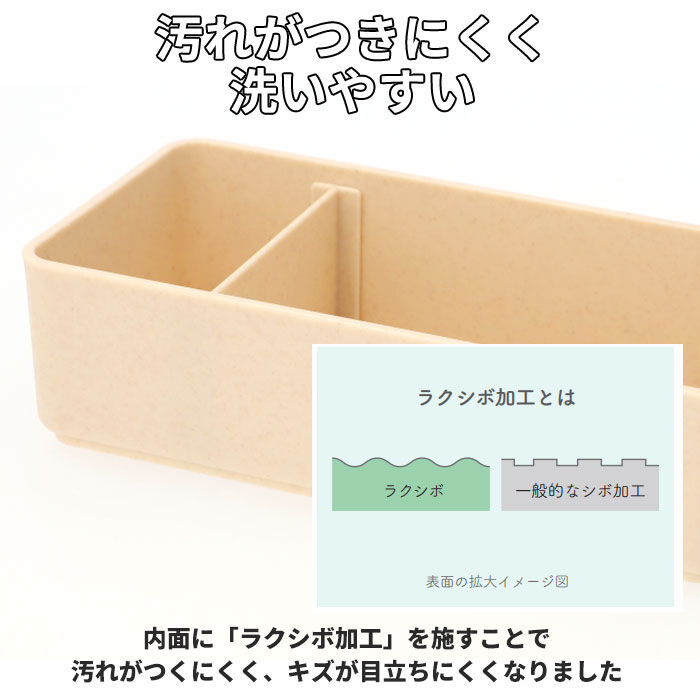 BACKYARD FAMILY「1段 弁当箱 500ml 保冷 通販 お弁当箱 ランチボックス 一段 １段 GEL-COOL」|食器・キッチングッズ|