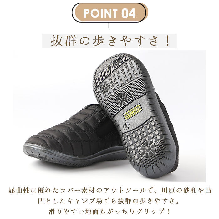 BACKYARD FAMILY「GERRY ジェリー スリッポン モックシューズ 軽量 暖かい 通販 踵が踏める 超軽量 あったか」|スリッポン|